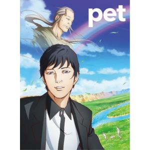 【送料無料】[Blu-ray]/アニメ/pet Blu-ray BOX