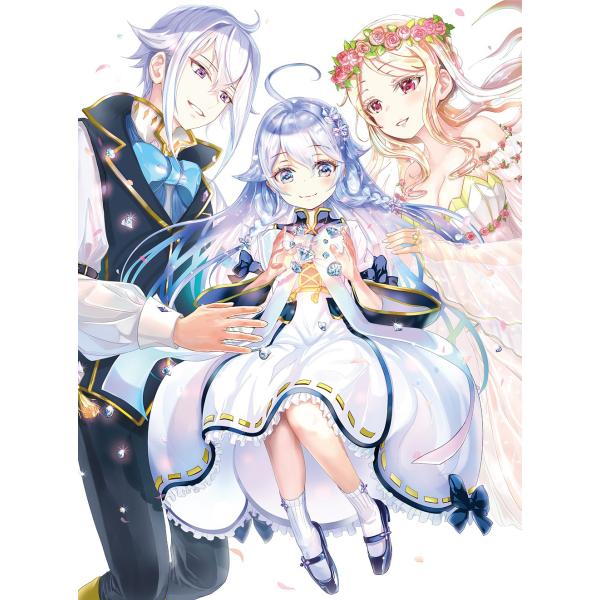 【送料無料】[Blu-ray]/アニメ/父は英雄、母は精霊、娘の私は転生者。 Blu-ray BOX...