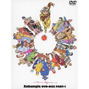 タイムボカンシリーズ「ヤッターマン」DVD-BOX 1 : トシゲイト10