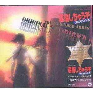 APOLLO（レゲエ） / APOLLO 〔CD〕 : HMV&BOOKS online Yahoo!店
