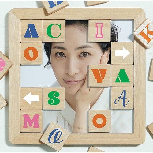 【送料無料】[CD]/坂本真綾/シングルコレクション+ アチコチ [通常盤]