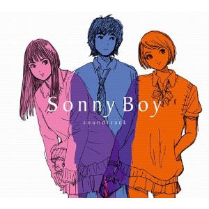 【送料無料】[CD]/アニメサントラ/TV ANIMATION「Sonny Boy」soundtrack｜ネオウィング Yahoo!店