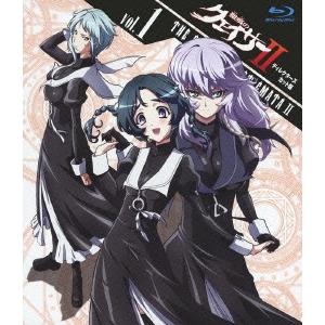 【送料無料】[Blu-ray]/アニメ/聖痕のクェイサーII ディレクターズカット版 Vol.1 [...