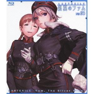 【送料無料】[Blu-ray]/アニメ/ラストエグザイル-銀翼のファム- No.03 [Blu-ra...