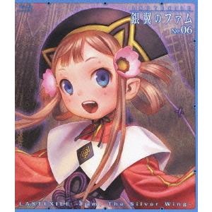 【送料無料】[Blu-ray]/アニメ/ラストエグザイル-銀翼のファム- No.06 [Blu-ra...