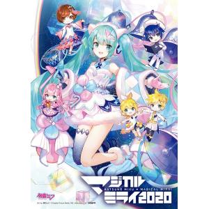 劇場版プロジェクトセカイ 壊れたセカイと歌えないミク Blu-ray 特装