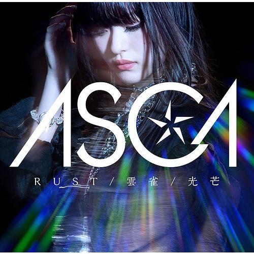 【送料無料】[CD]/ASCA/RUST/雲雀/光芒 [DVD付初回限定盤]