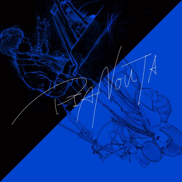 【送料無料】[CD]/澤野弘之×SennaRin/PIANOUTA / Project【emU】 [...