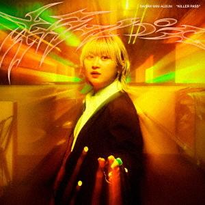【送料無料】[CD]/礼賛/キラーパス [通常盤]