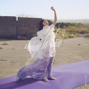 【送料無料】[CD]/indigo la End/満ちた紫 [通常盤]