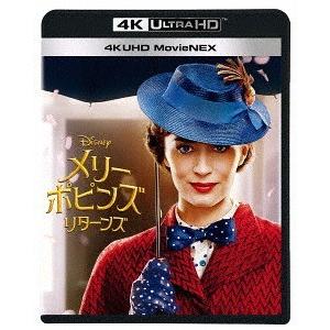【送料無料】[Blu-ray]/洋画/メリー・ポピンズ リターンズ 4K UHD MovieNEX ...