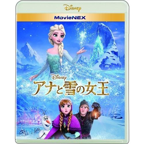 【送料無料】[Blu-ray]/ディズニー/アナと雪の女王 MovieNEX [Blu-ray+DV...