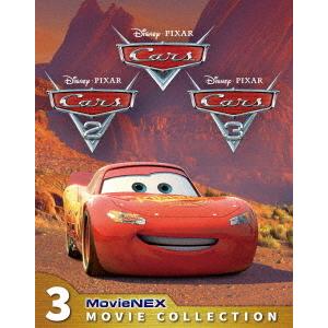【送料無料】[Blu-ray]/ディズニー/カーズ MovieNEX 3 ムービー・コレクション [Blu-ray+DVD] [期間限定生産版]