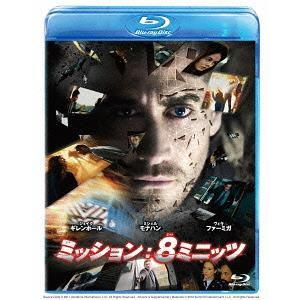 【送料無料】[Blu-ray]/洋画/ミッション: 8ミニッツ [Blu-ray]