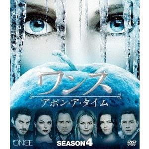 [DVD]/TVドラマ/ワンス・アポン・ア・タイム シーズン4 コンパクト BOX