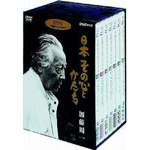 /教育/日本 その心とかたち