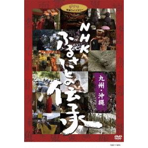 【送料無料】ドキュメンタリー DVDの買取情報