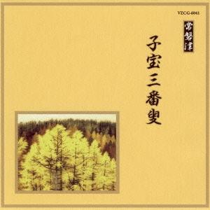 [CDA]/常磐津千東勢太夫、他/邦楽舞踊シリーズ 常磐津:
