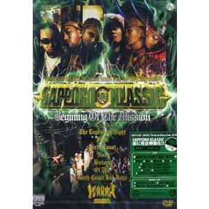 【送料無料】[DVD]/NORTH COAST BAD BOYZ/SAPPORO KLASSIC