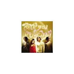 【送料無料】[CDA]/myuuRy/thank you musicman