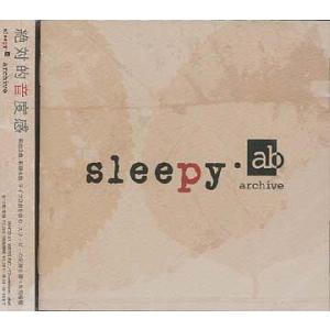 【送料無料】[CDA]/sleepy.ab/archive