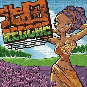 【送料無料】[CD]/オムニバス/北の国レゲエ