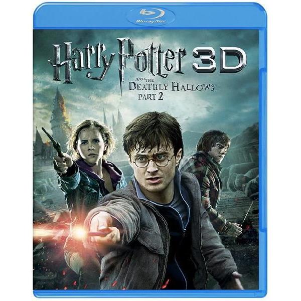 【送料無料】[Blu-ray]/洋画/ハリー・ポッターと死の秘宝 PART2 3D&amp;2D ブルーレイ...