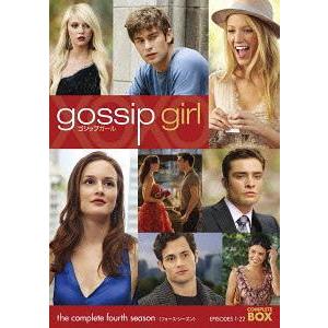 送料無料】[DVD]/TVドラマ/ゴシップガール ＜フォース・シーズン