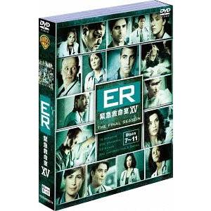 【送料無料】[DVD]/TVドラマ/ER緊急救命室 ＜ファイナル・シーズン＞ セット2