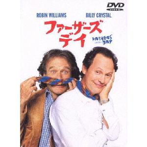[DVD]/洋画/ファーザーズ・デイ [廉価版]