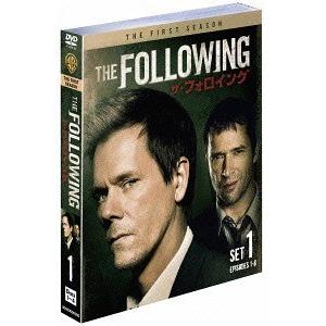 【送料無料】[DVD]/TVドラマ/ザ・フォロイング ＜ファースト＞ セット1 [廉価版]