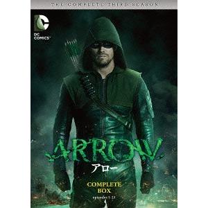 【送料無料】[DVD]/TVドラマ/ARROW/アロー ＜サード・シーズン＞ コンプリート・ボックス [廉価版]