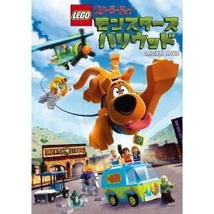 [DVD]/アニLEGO(R) スクービー・ドゥー: モンスターズ・ハリウッド