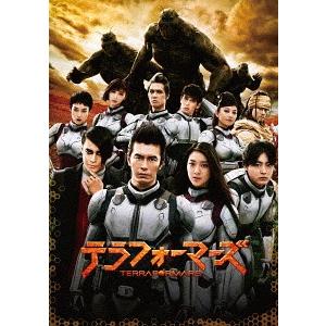 (未使用･未開封品)　クロックワーク・プラネット 第6巻 (初回限定版) [DVD] wyeba8q Amazon.co.jp: クロックワーク・プラネット 第6巻 (初回限定版) [DVD