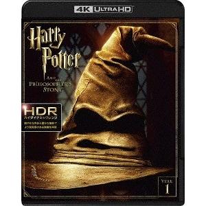【送料無料】[Blu-ray]/洋画/ハリー・ポッターと賢者の石 ＜4K ULTRA HD&amp;ブルーレ...
