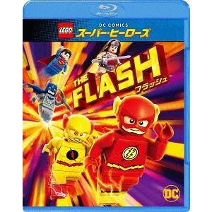 【送料無料】[Blu-ray]/アニLEGOスーパー・ヒーローズ: フラッシュ