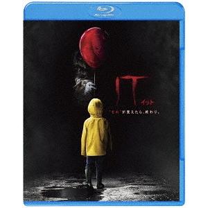 【送料無料】[Blu-ray]/洋画/IT/イット "それ"が見えたら、終わり。