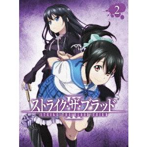 ストライク・ザ・ブラッド OVAI-IIまとめ見 Blu-ray 【Blu-ray