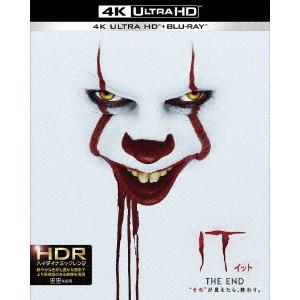 【送料無料】[Blu-ray]/洋画/IT/イット THE END &quot;それ&quot;が見えたら、終わり。 ＜...