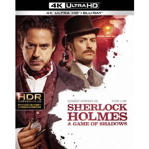 【送料無料】[Blu-ray]/洋画/シャーロック・ホームズ シャドウ ゲーム [4K ULTRA ...