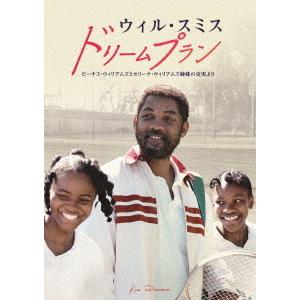 [DVD]/洋画/ドリームプラン [廉価版]｜neowing