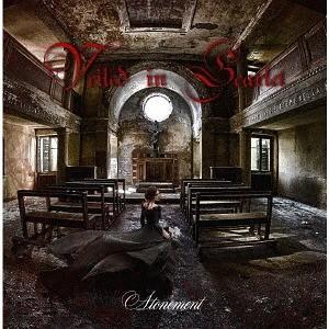 【送料無料】[CD]/Veiled in Scarlet/Atonement