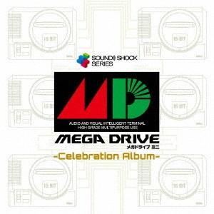 【送料無料選択可】[CD]/ゲーム・ミュージック/Mega Drive Mini -Celebration Album-