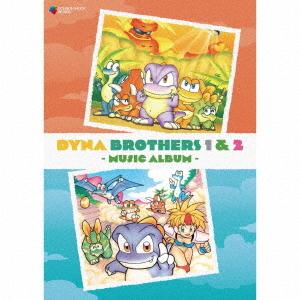 [CD]/ゲーム・ミュージック/DYNA BROTHERS 1 &amp; 2 - Music Album ...