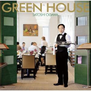 【送料無料】[CD]/小川聡/Green House