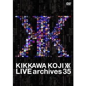 布袋寅泰 吉川晃司COMPLEX 20240515-16 日本一心 DVD+2CD : スター