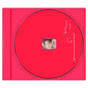 ソニーミュージック（Sony Music） CD/水曜日のカンパネラ/ネオン (紙