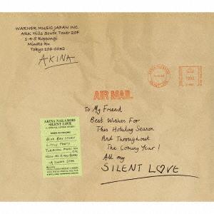 【送料無料】[CD]/中森明菜/SILENT LOVE 【オリジナル・カラオケ付】＜2022ラッカー...