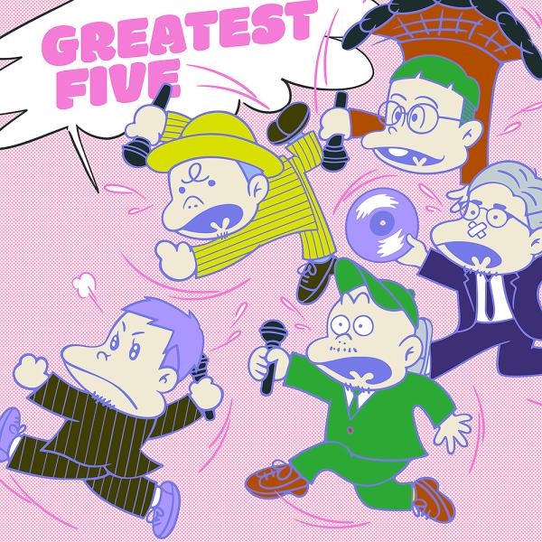 [CD]/RIP SLYME/GREATEST FIVE [通常盤]