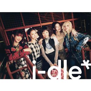 【送料無料】[CD]/i-dle/i-dle (Limited Edition Ver.)